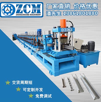 太陽能光伏支架設(shè)備特點